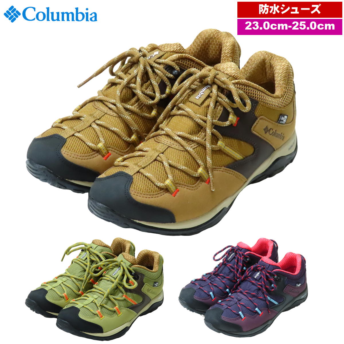 ������ӥ� / �����С� 5 ���� �����ȥɥ饤 �� �ɿ� �������å� �ϥ����� �л�ƻ ��ƻ ���� Τ�� �㻳 �ȥ��� Columbia YL4134