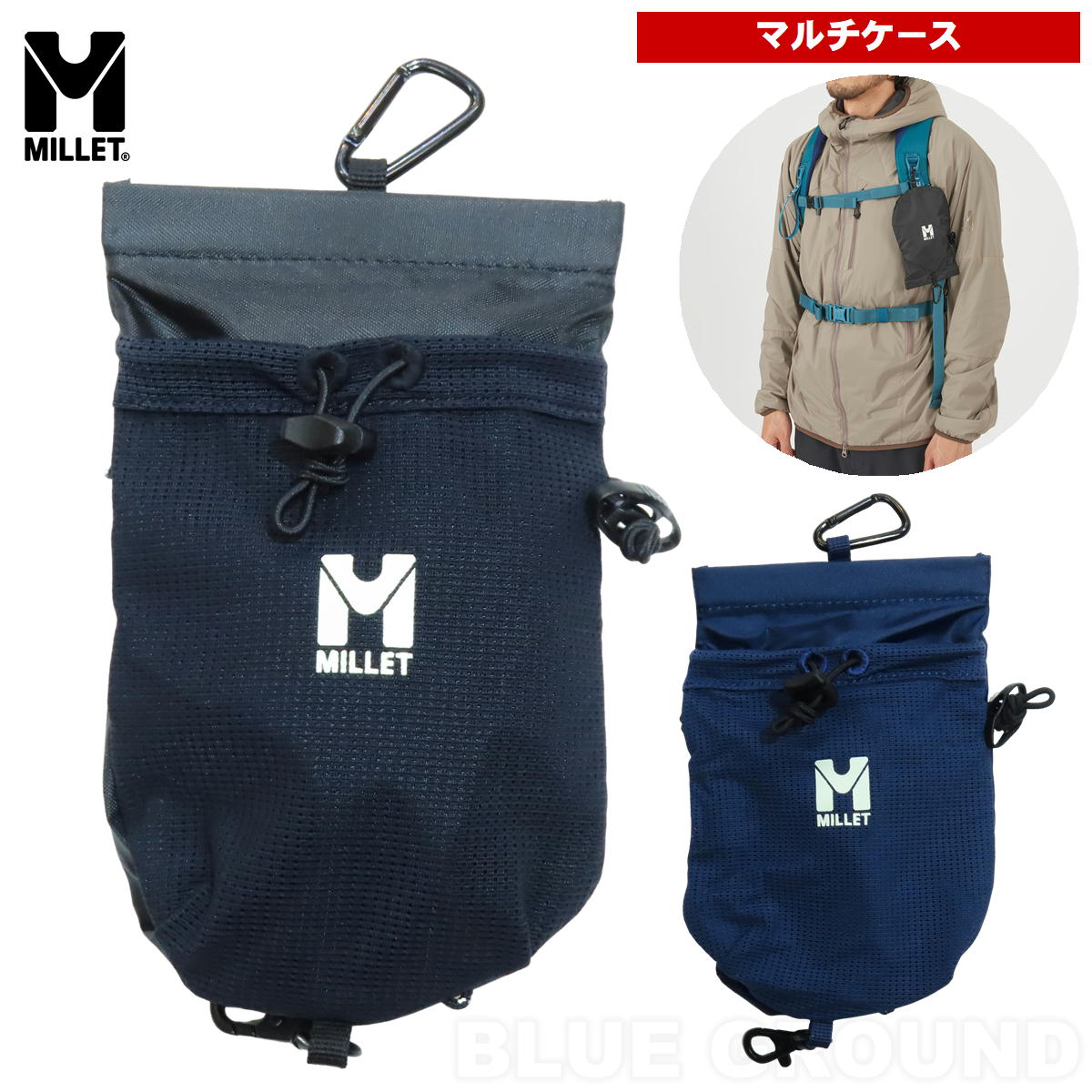 �ߥ졼 / �ߥ˥ѥå��֥� �ޥ�������� �� ���å� �������� �� �� ���ޥ� �ǥ����� ��ʪ ���󥰥饹 �ڥåȥܥȥ� MILLET MIS0797