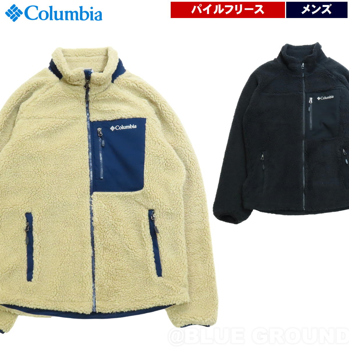 ӥ / ٥åޥܥ 2 㥱å   ե꡼ ѥ ⥳⥳ ܥǥ   㥱å Columbia AE0918