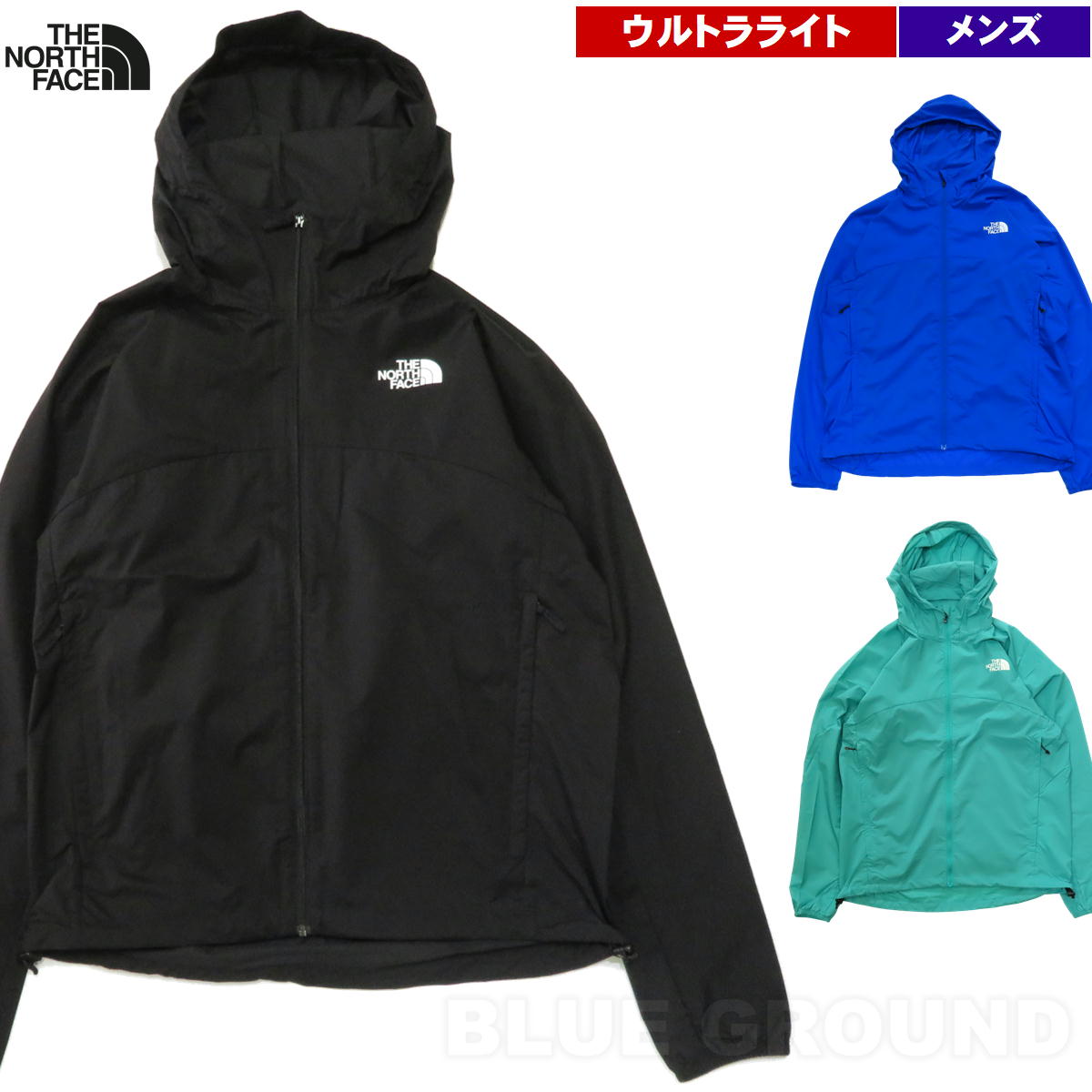 �����Ρ������ե����� / ��������ƥ���ա��ǥ� �� ������ɥ����� ���� ����ȥ�饤�� �ѡ����� ���㥱�å� ����ѥ��� THE NORTH FACE NP72501