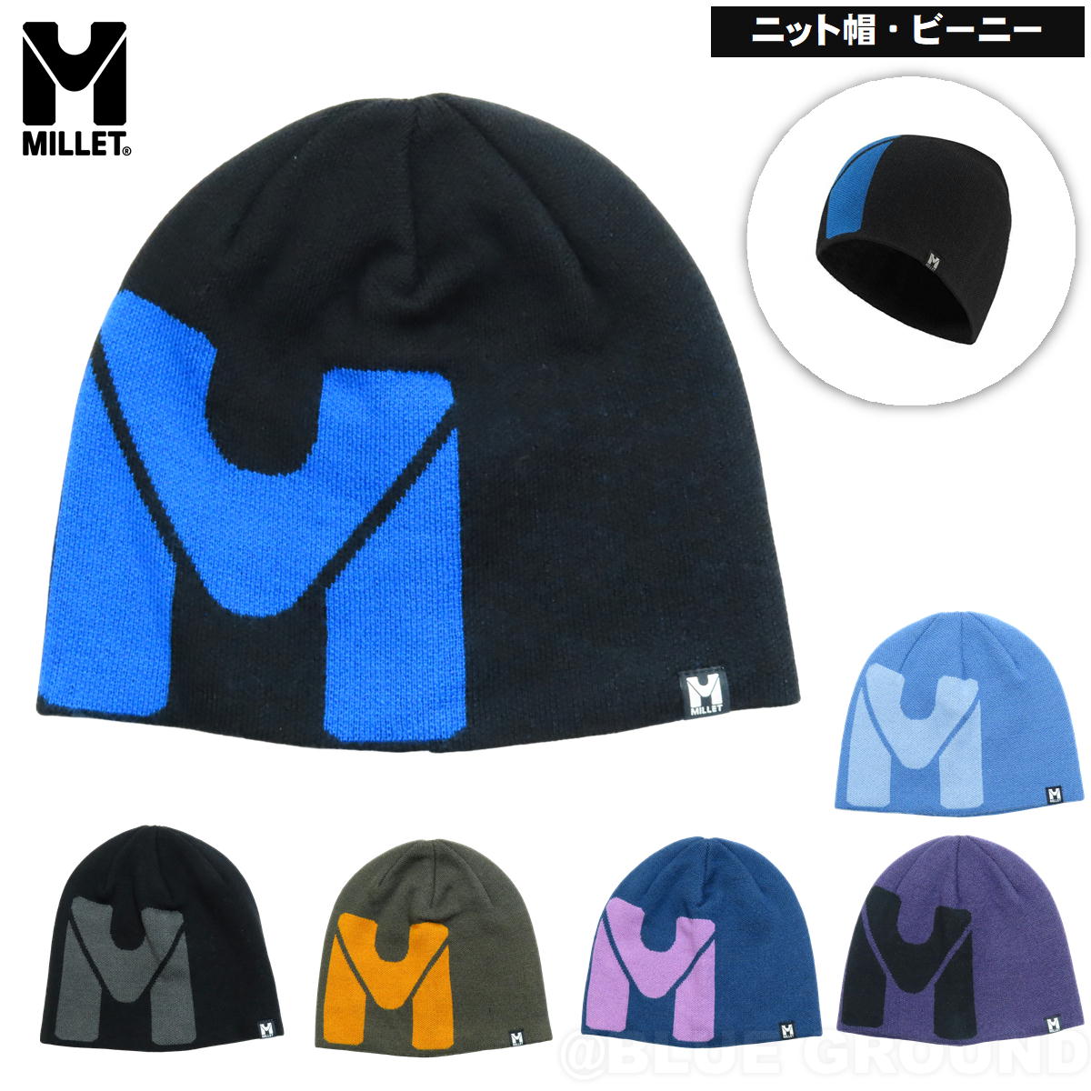 �ߥ졼 / �����ӡ��ˡ� �� ˹�� ����å� �˥å�˹ ������ ������ �ܡ��� ���Ρ����塼 �ȥ�å��󥰥��Ρ����塼 MILLET MIV8607