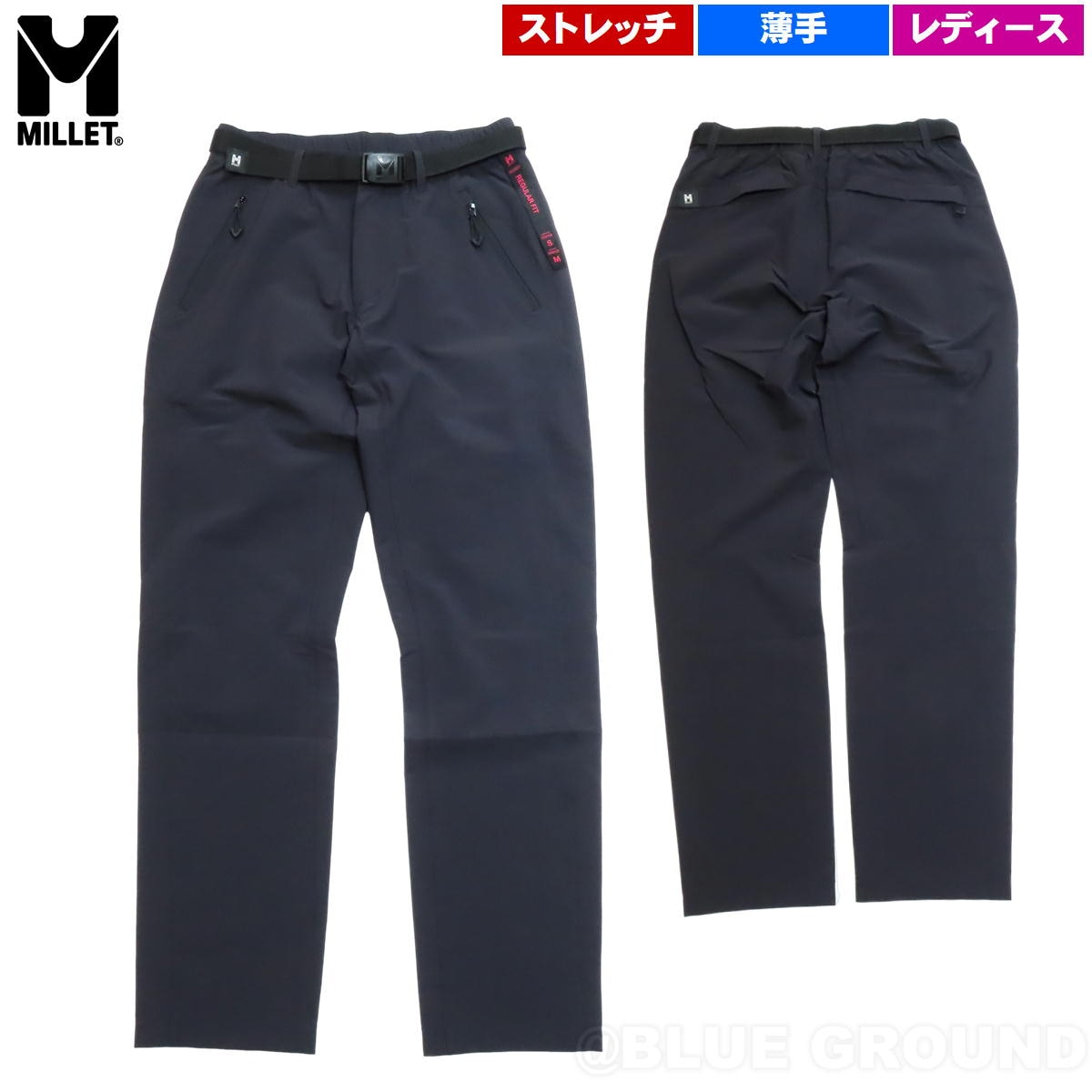 �ߥ졼 / �����˥� ���ȥ�å��ѥ�� ��ǥ����� �� ���� ���� �۴� ®�� �ɥ饤���� ���ȥ�å� ����� �����ƥ��� MILLET MIV03225