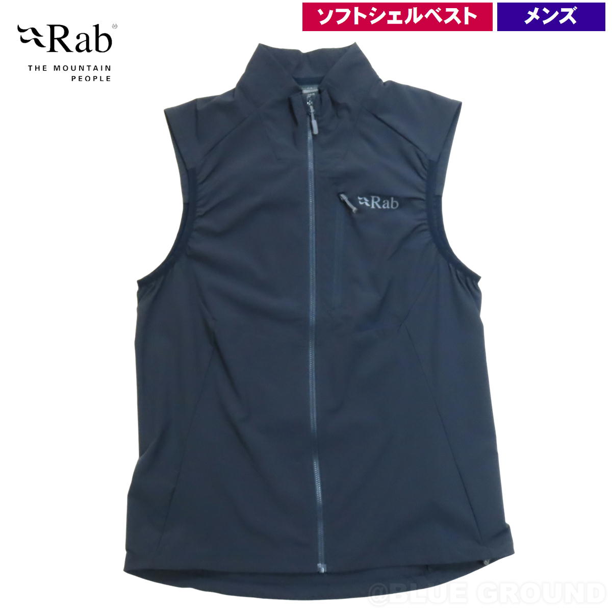 ��� / �ܥ쥢�ꥹ�٥��� �� ���եȥ����� ���ȥ�å� ���餫�� ���� ���� �ݥ��å� Rab QWS-79