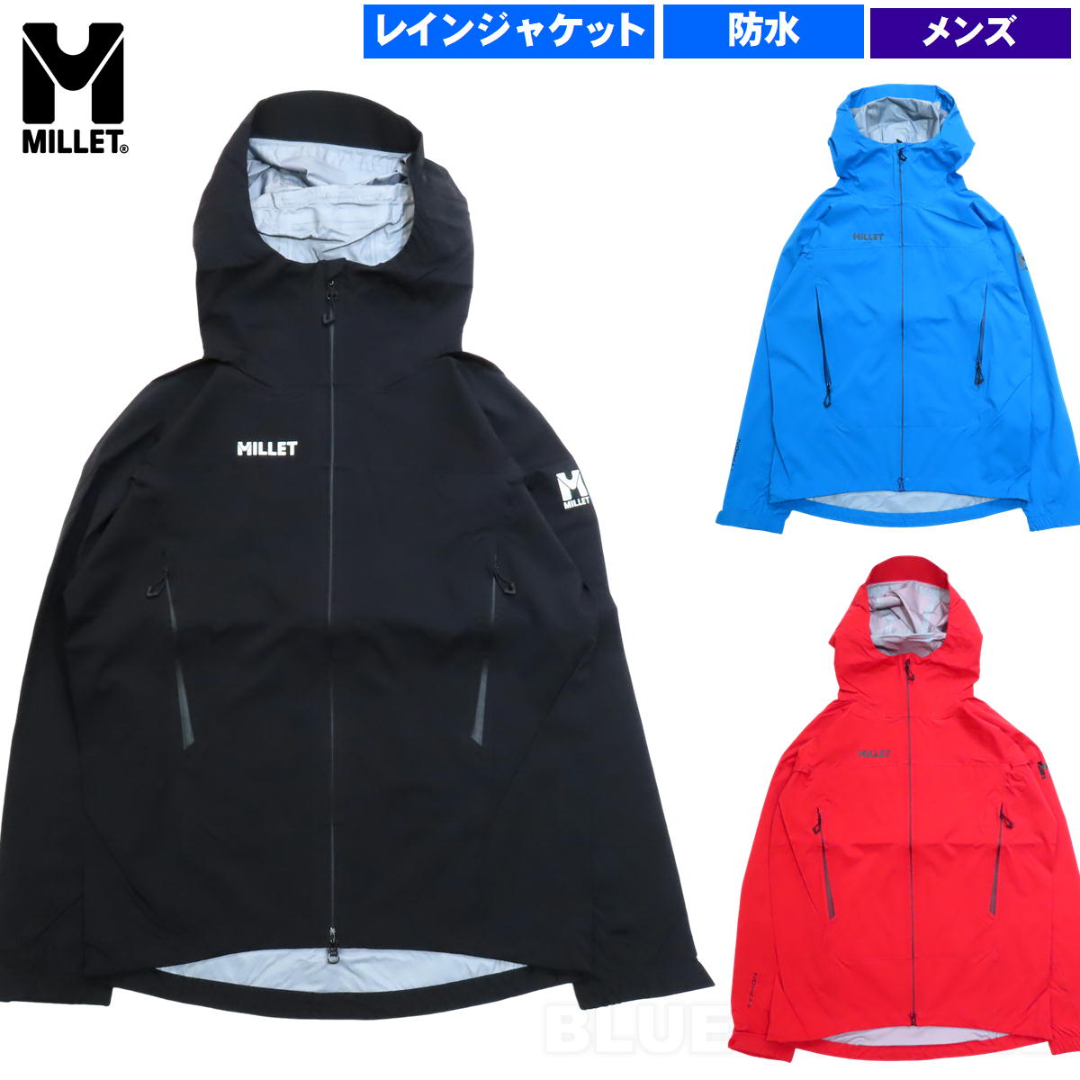 �ߥ졼 / �ƥ��ե��� ���ȥ�å� ���㥱�å� ��� �� �ɿ� Ʃ�� ���� �쥤�� �������� ���� �� �ⵡǽ ����ǽ MILLET MIV03168