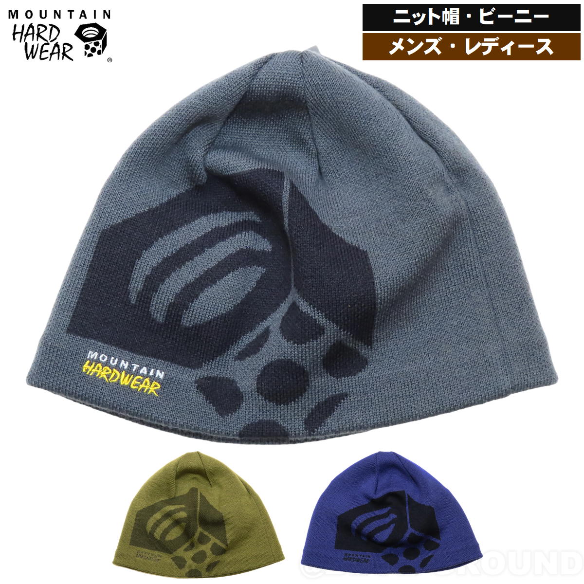 �ޥ���ƥ�ϡ��ɥ����� / ������� �ɡ��� �� ˹�� ����å� �˥å�˹ �����ȥɥ� ������ �ܡ��� �ȥ�å��� ���Ρ����塼 MOUNTAIN HARD WEAR OU7828