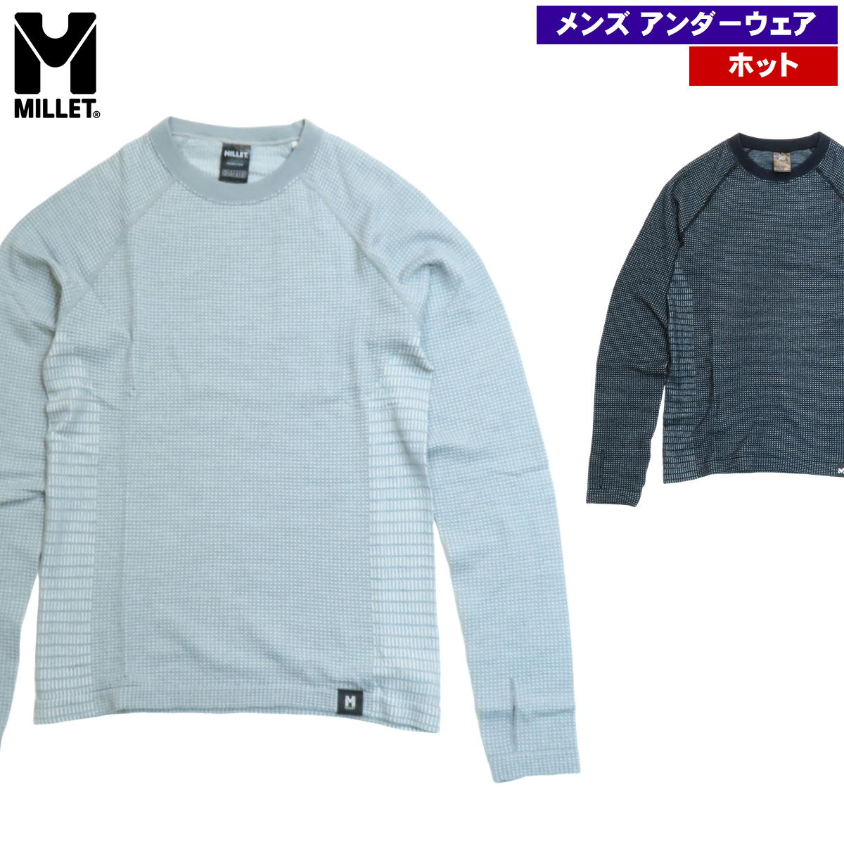 �ߥ졼 / �ۡ���GMT ��åե� ������ ���롼 �� ������ ������������� �ۥå� �������� ���� ������ ư���䤹�� ������ MILLET MIV01905