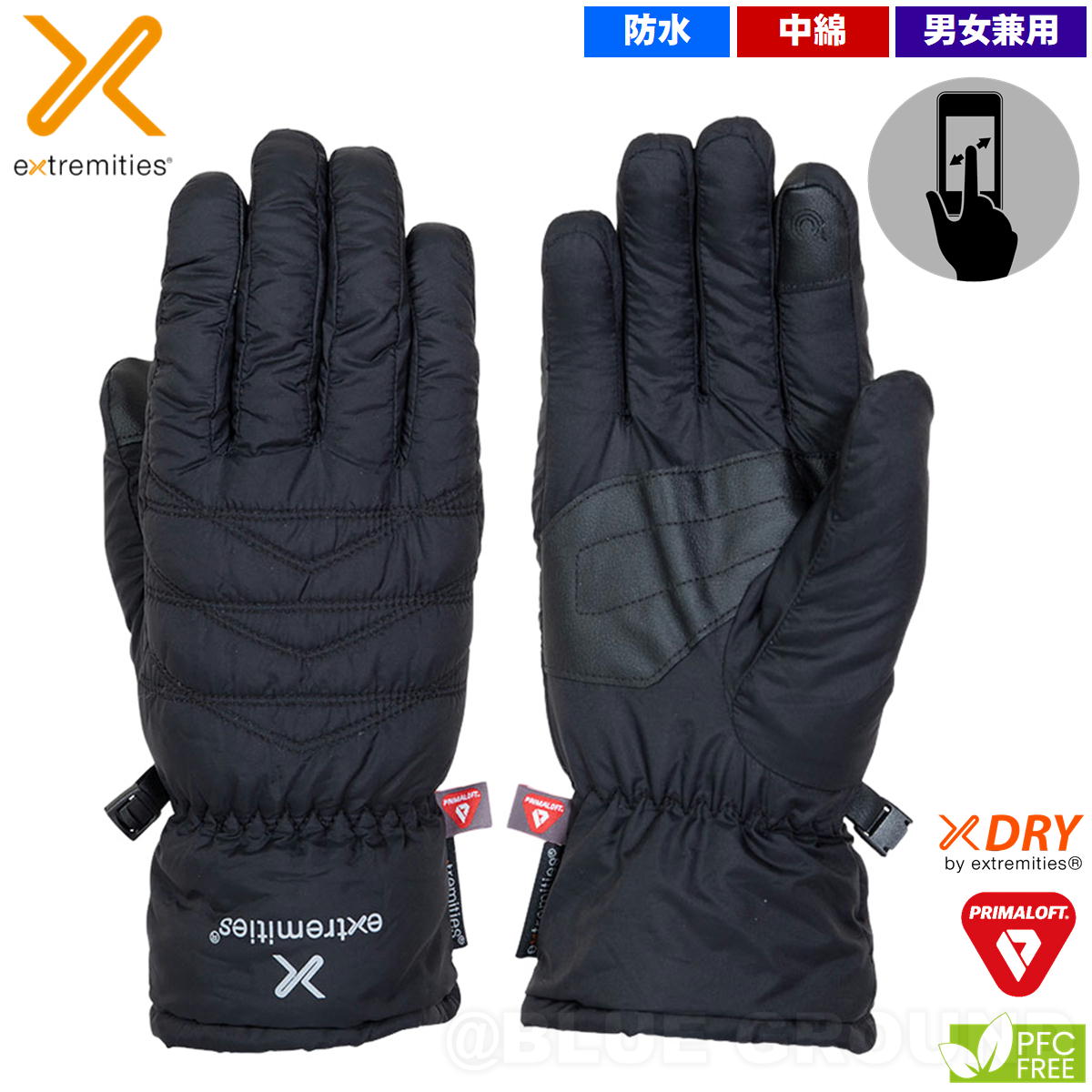 �������ȥ�ߥƥ��� / �ѥ�ɥå����������� �� ���� �ɿ� ����ѥ��ȼ�Ǽ ������ ���ʻȤ� �����奢�� ���å��ѥͥ� �Ķ���θ extremities 21PDWG