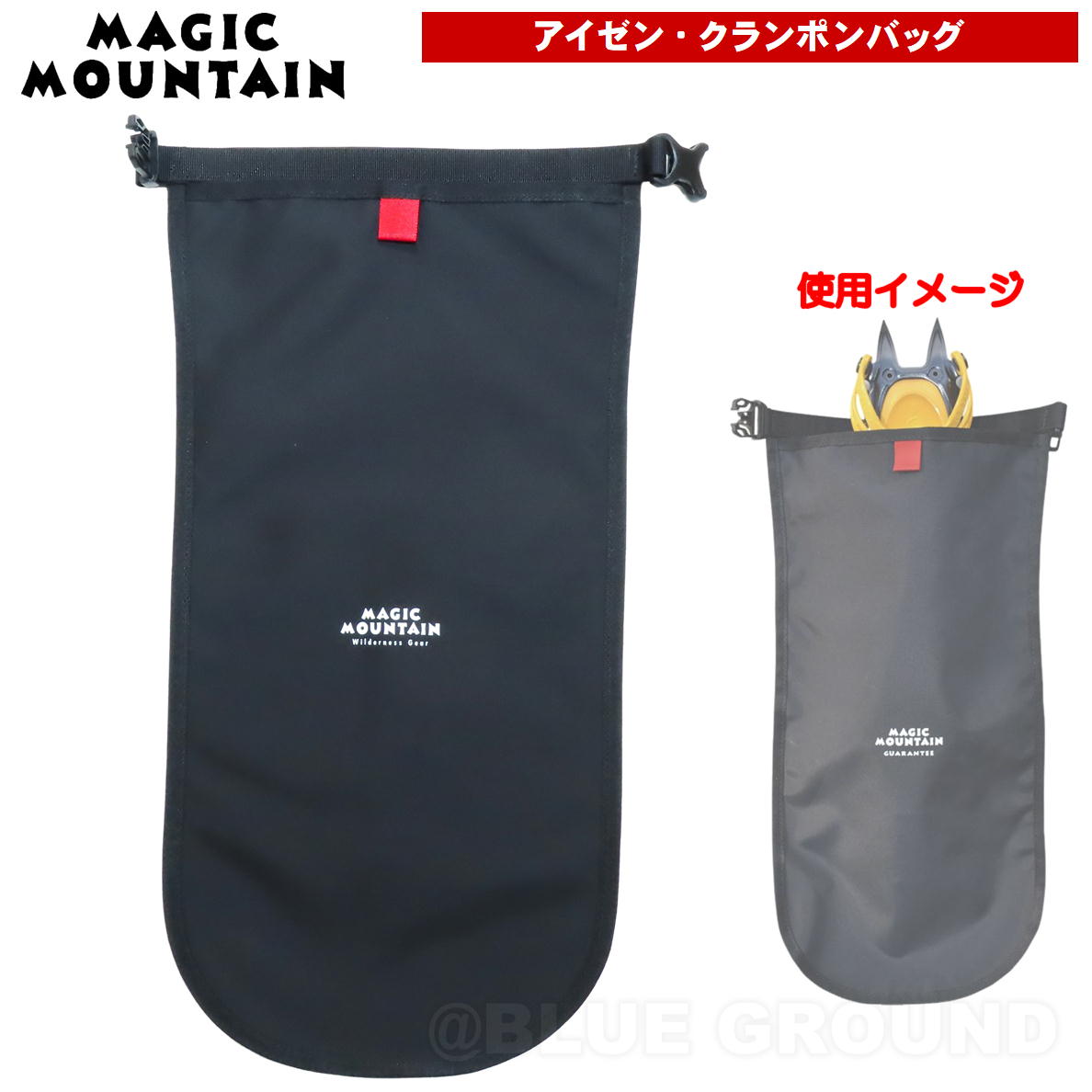 �ޥ��å��ޥ���ƥ� / MM�����ݥ󥵥å� �� �������� ������ �Хå� ��Ǽ ���� ���դ� MAGIC MOUNTAIN MG146