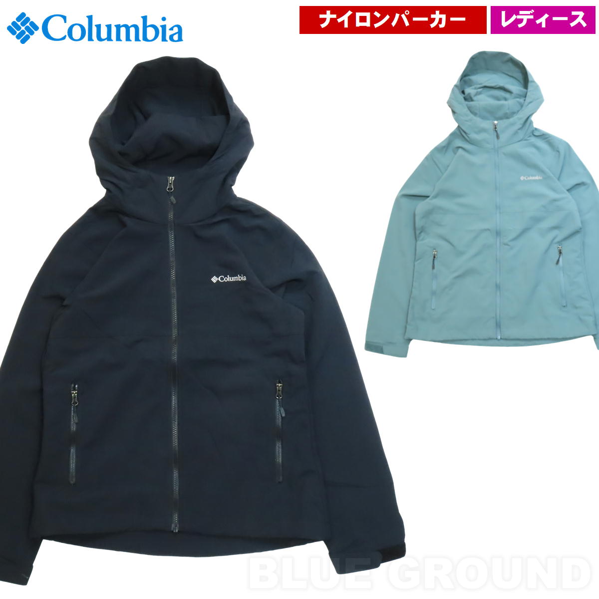 ������ӥ� / �������ܥ� �ѥ�2 ���㥱�å� ������� �� �ޥ���ƥ�ѡ����� ������ɥ֥졼���� �ʥ����� ���� UV���å� �������� �ѡ����� ���㥱�å� Columbia XR9170