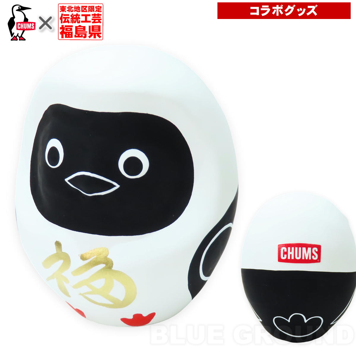 ����ॹ / �֡��ӡ���Ϥ���� �� ���� ����� ������������ ��Ϥ���� ������ �֤�ʪ ���� �ﵯʪ ����� ã�� CHUMS CH62-2171