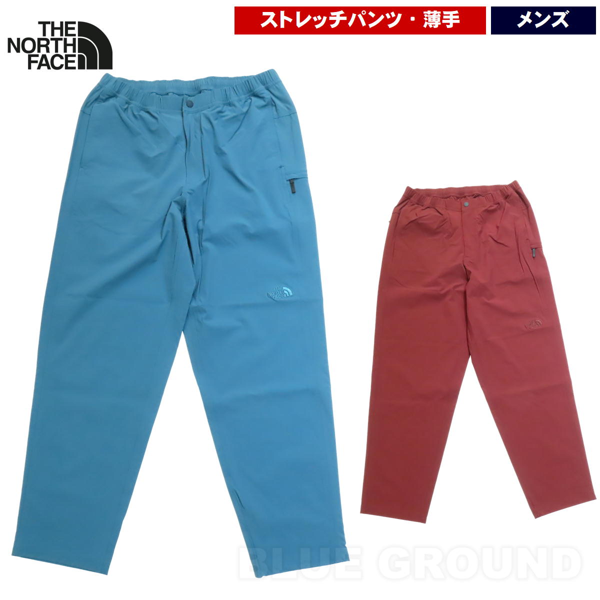 �����Ρ������ե����� / �ޥ���ƥ󥫥顼 �ѥ�� ��� �� ���ȥ�å� �ʥ����� ®�� �ɥ饤 �л� ���� ���������� �ȥ�å��� THE NORTH FACE NB32510