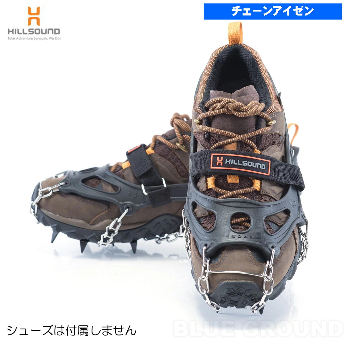 �ҥ륵����� / �ȥ쥤�륯���ݥ� �� �л� �������� ��󥿥å� �������� �л� ������ HILLSOUND �� �������� �������� �����ݥ� ���ߤ� HILLSOUND TC