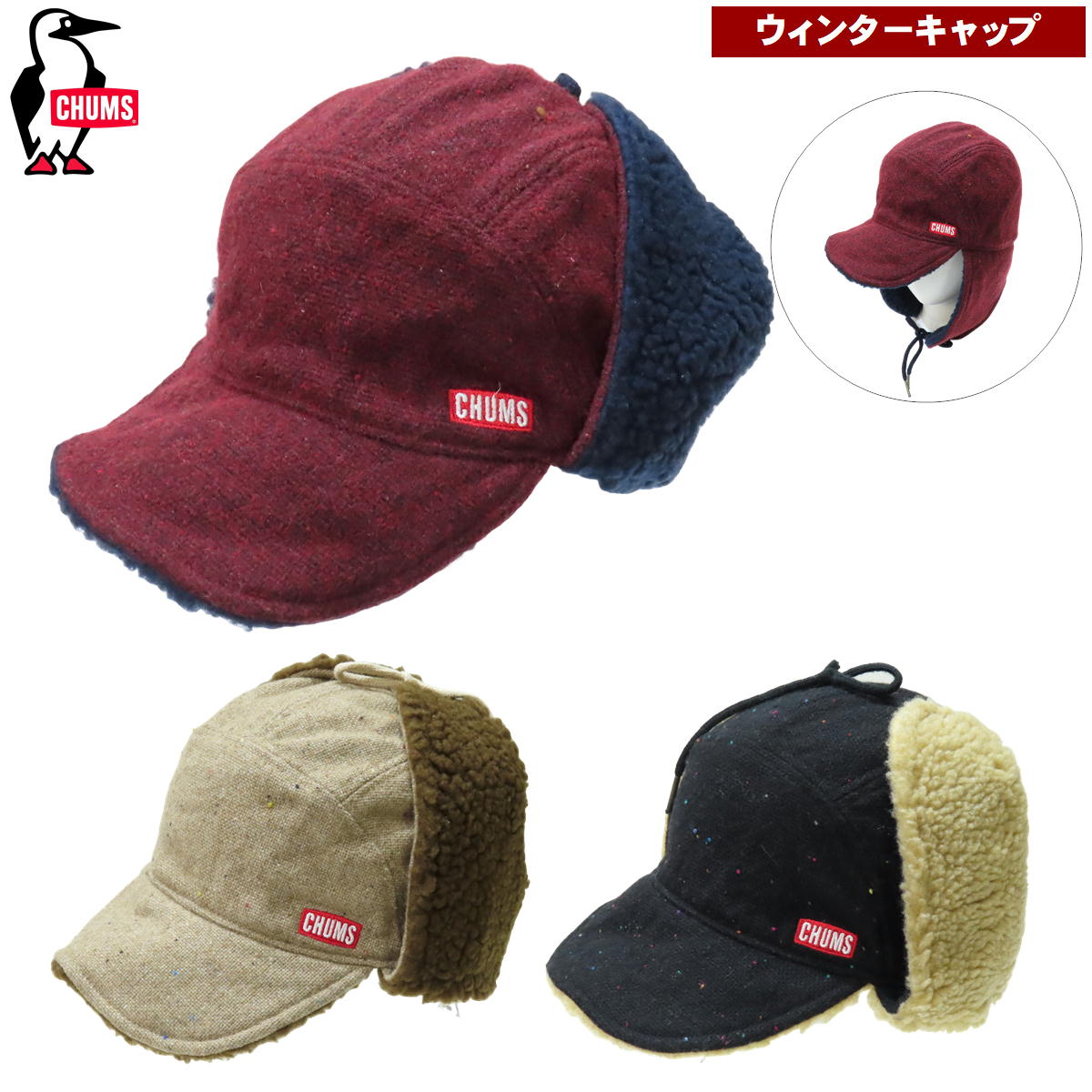 ����ॹ / �륷���󥭥�å� �� ������ ���䡼�ե�å� �⥳�⥳ ˹�� ����å� ������ �ͥå� CHUMS CH05-1190