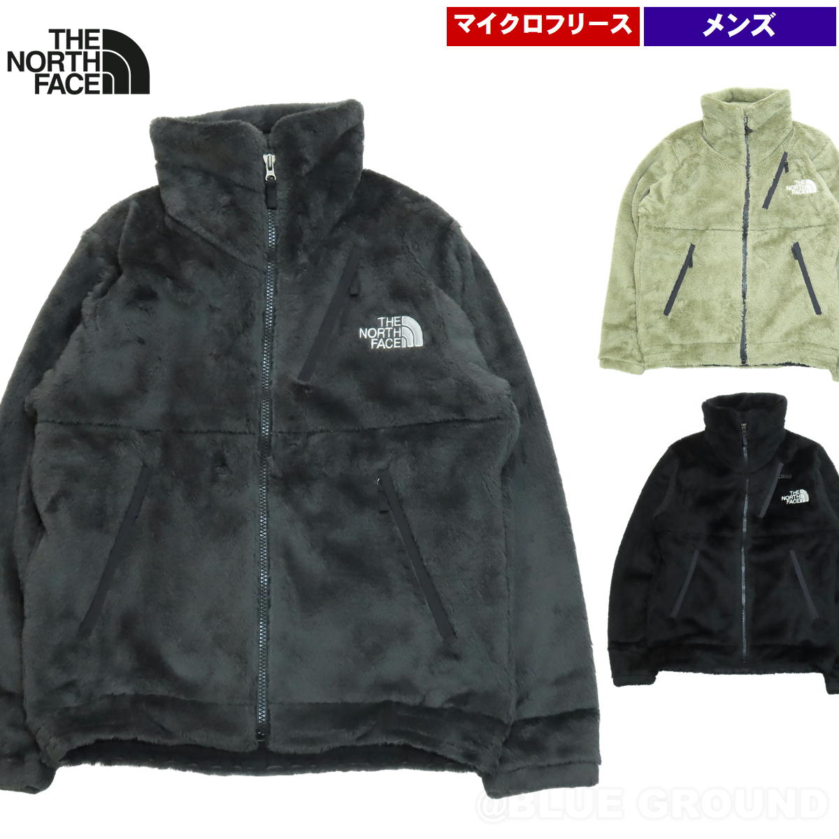 �����Ρ������ե����� / �С������եȥ��㥱�å� ��� �� �ե꡼�� ���㥱�å� �������� �ɴ��� �ݲ��� �������� ����ʡ� �ϥ����ե� �ݡ���ƥå� THE NORTH FACE NA62550