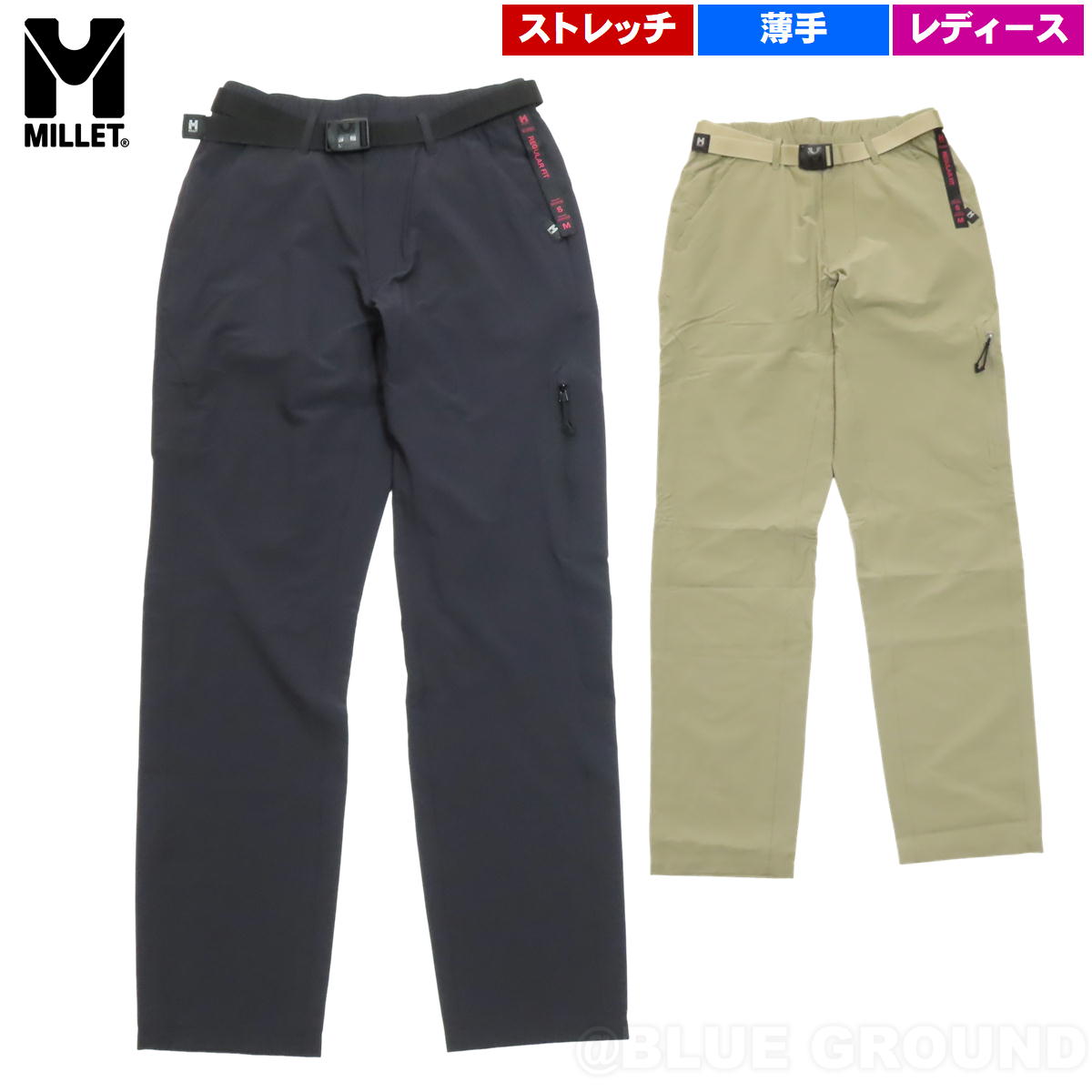 �ߥ졼 / �����˥�2 ���ȥ�å��ѥ�� ��ǥ����� �� ���� ���� �۴� ®�� �ɥ饤���� ���ȥ�å� ����� �����ƥ��� MILLET MIV01879