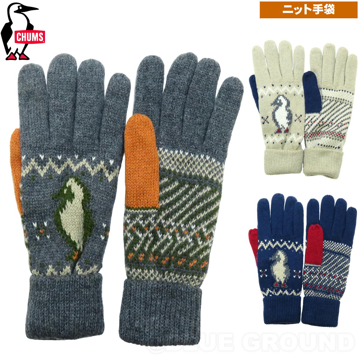 ����ॹ / �֡��ӡ� �Υ�ǥ��å��˥å� �������� �� ���� �˥å� ������ �ɴ�������� ��� ��ǥ����� �ե꡼�� ������ CHUMS CH09-1101