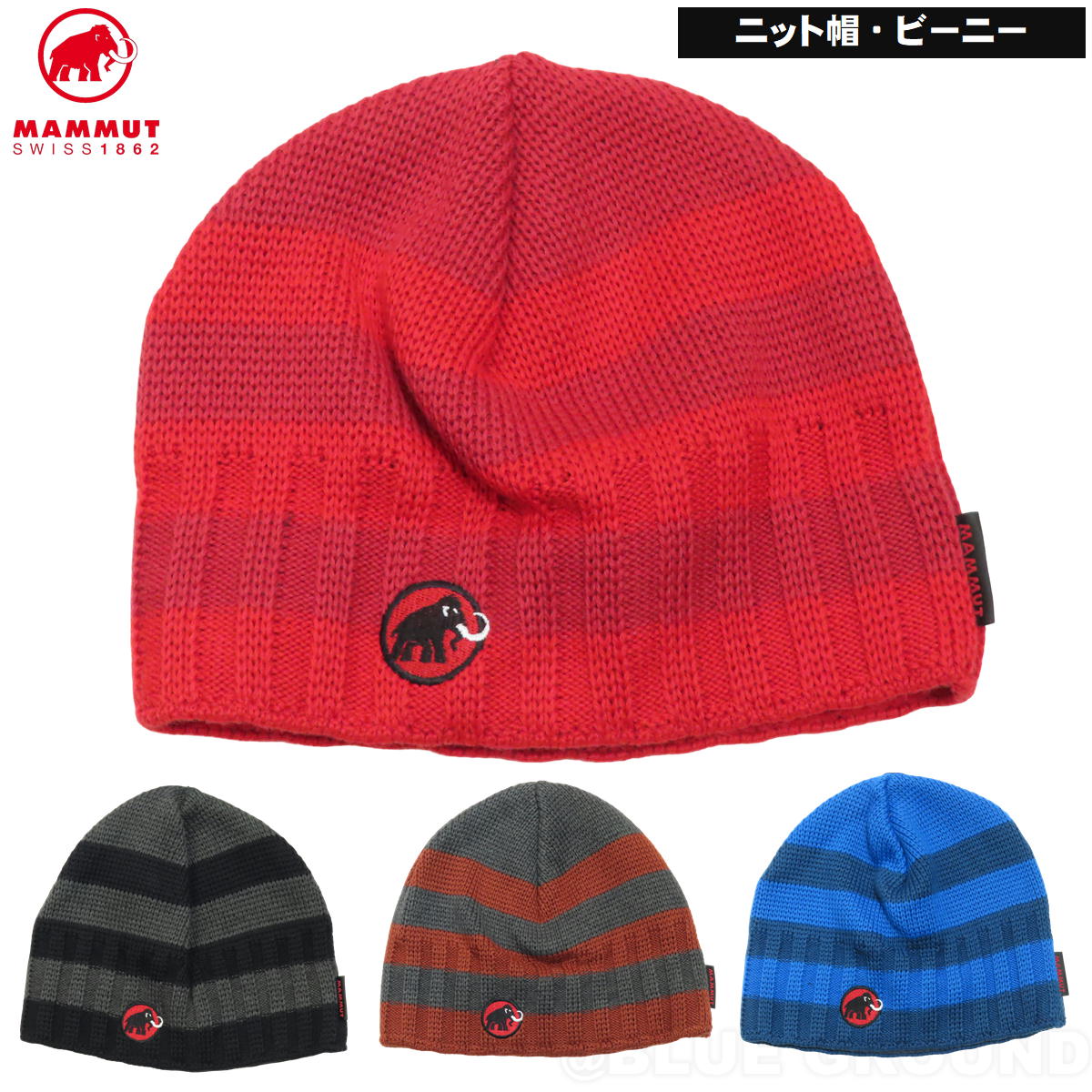�ޥࡼ�� / �ѥå����ӡ��ˡ� �� �˥å�˹ �˽����� ˹�� �� �� ������ �ޥ�⥹ MAMMUT 1090-03070