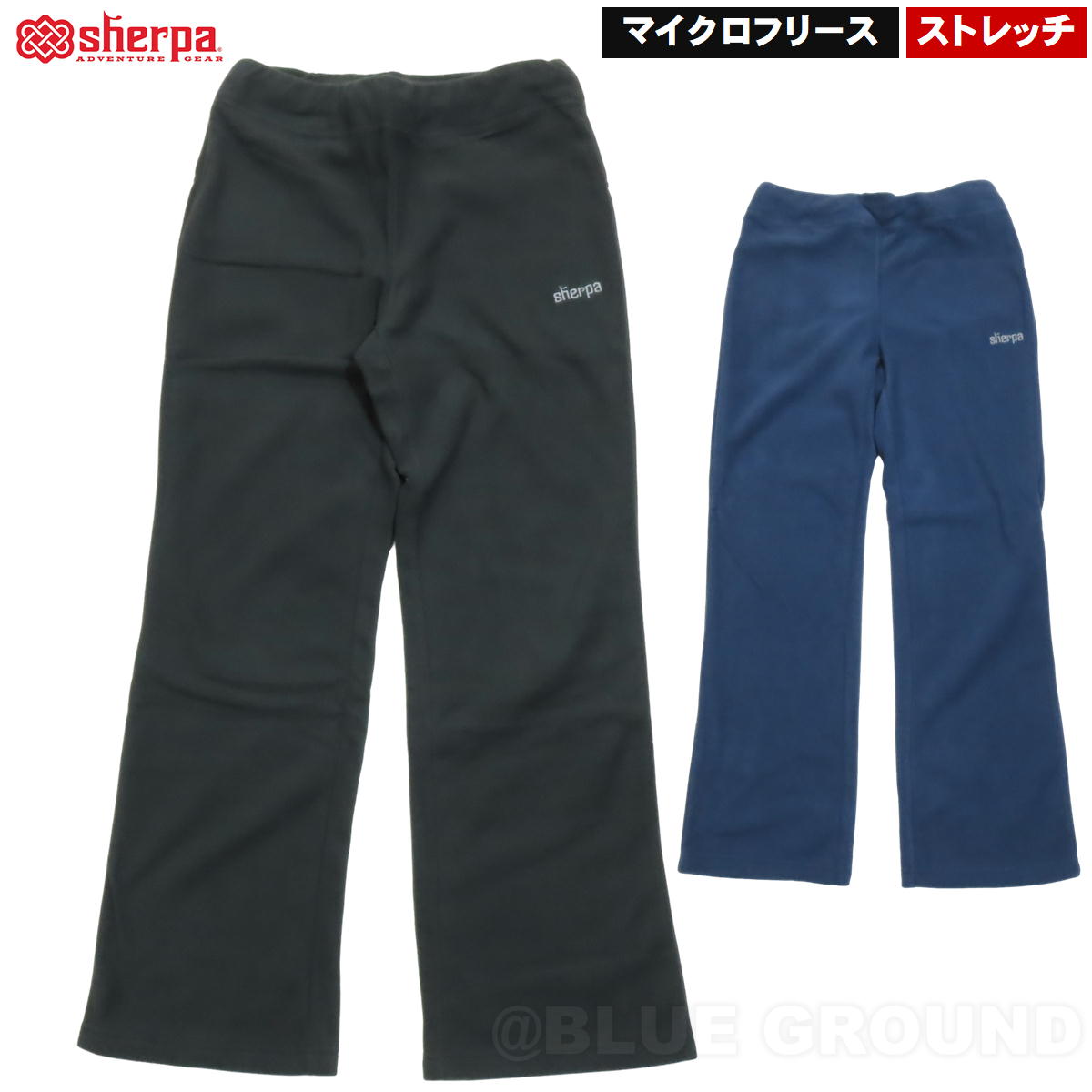 ������� / ����ޥѥ�� ��ǥ����� �� �ޥ������ե꡼�� ���� �ɴ� �ݲ� ������ �ե꡼�� ������ �ƥ�� ����ʡ� ���ȥ�å� SHERPA SMU-SW421