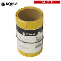 ������ / ���롼�ơ���4m �� ������ ������ ���롼 ����� �Хå�����ȥ꡼ ��ڥ� �������� KOHLA KL1500046