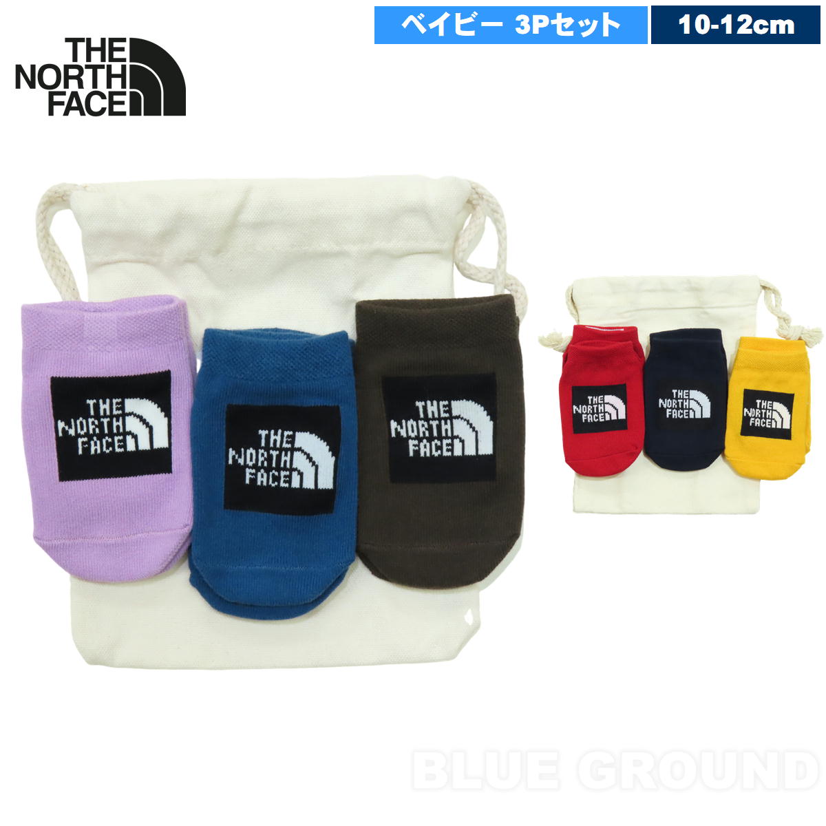 �����Ρ������ե����� / �٥��ӡ��������˥å�3P �� �֤���� ���� 3­���å� ��Ǽ������ ���襤�� ����ե� �����ȥɥ� �֥��� ������� THE NORTH FACE NNB82313