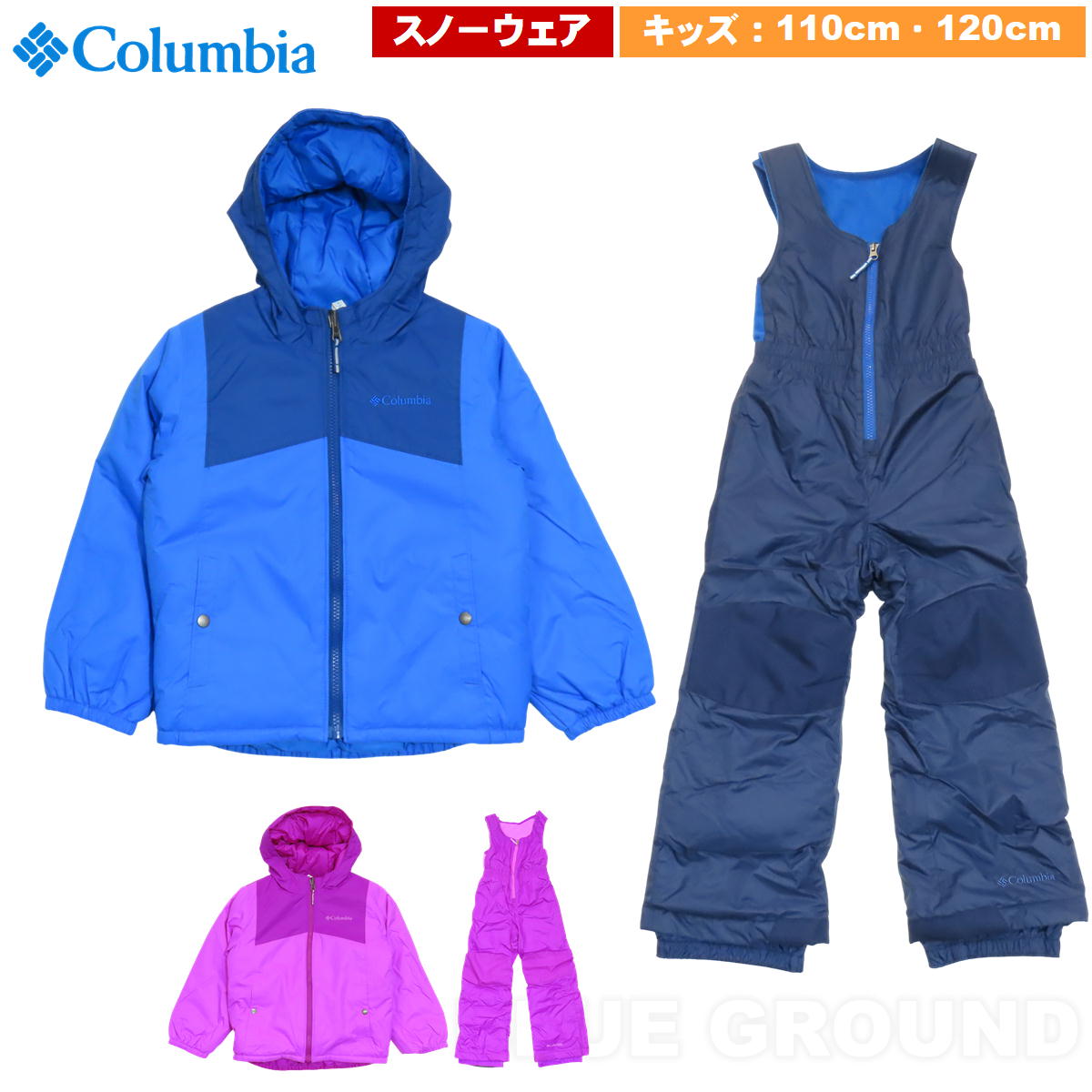 ������ӥ� / ���֥�ե졼�� ���å� �� ���Ρ������� �Ҷ� ���å� ���� �ʥ����� ��С����֥� ������ ��ͷ�� �岼���å� Columbia SY1093