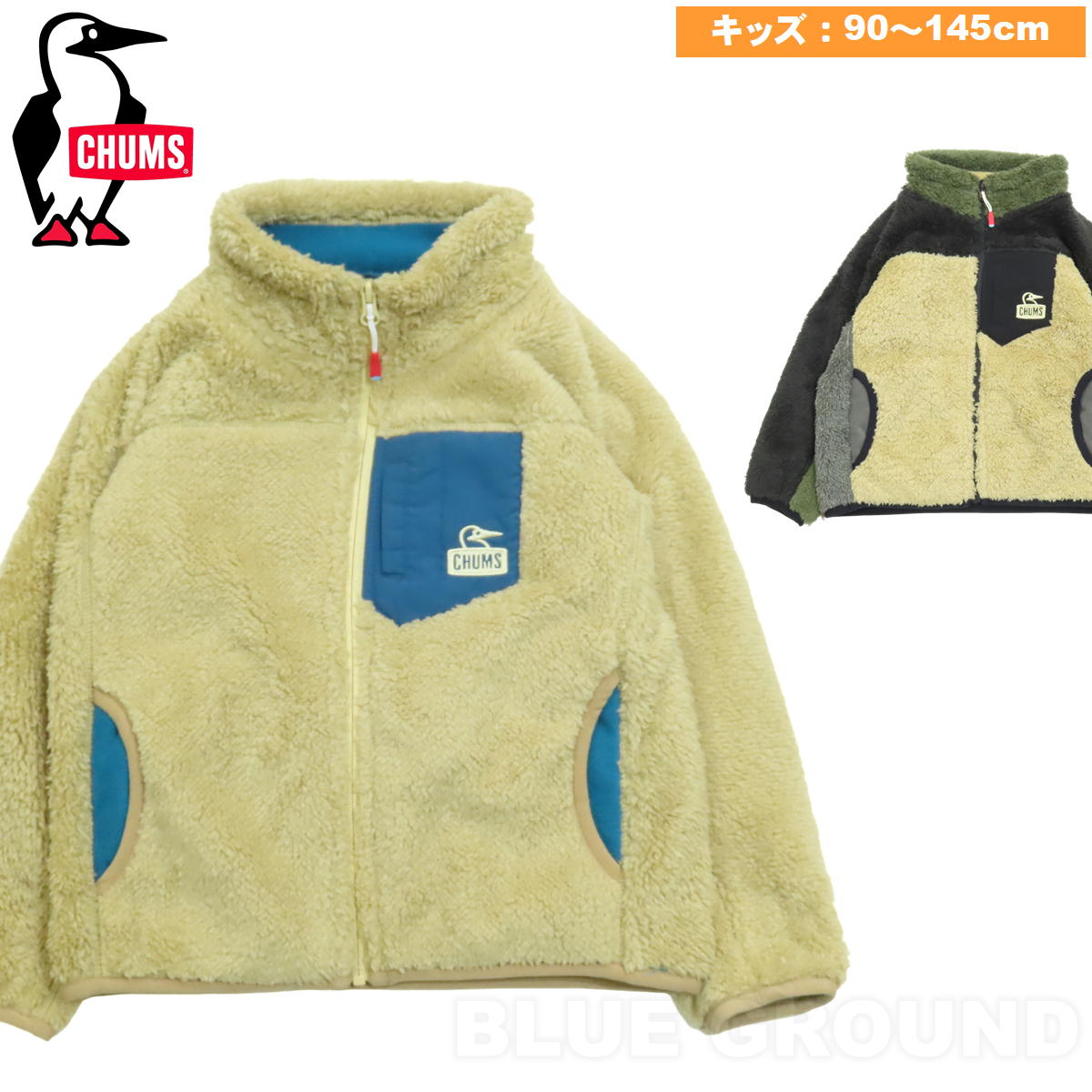 ����ॹ / ���å� �ܥ�ǥ��� �ե꡼�����㥱�å� �� �ե꡼�� �⥳�⥳ ���� ������ �ɴ��������� CHUMS CH24-1041