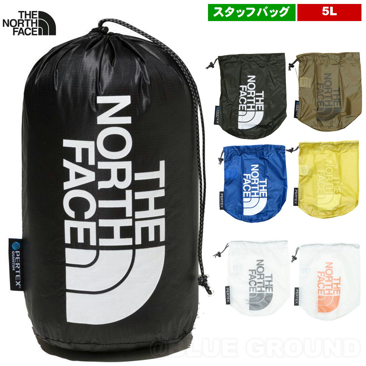 �����Ρ������ե����� / �ѡ��ƥå��� �����åեХå� 5L �� ��Ǽ�� �������� 5��åȥ� �ȥ�å��� ���� THE NORTH FACE NN32521