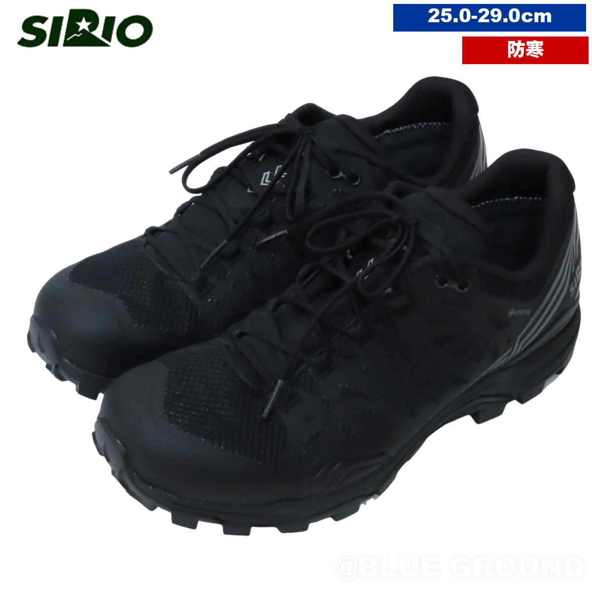 ���ꥪ / P.F.13-1 �� �ɿ� �������å� �ӥ֥�� �л� �ȥ�å��� �ϥ����� �����ȥɥ� �֥��� ������� SIRIO P.F.13-1