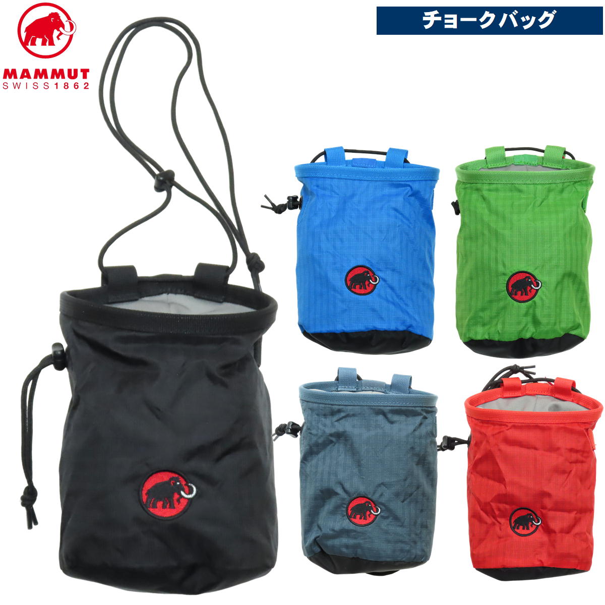 �ޥࡼ�� / �١����å� ���硼���Хå� �� ���饤�ߥ� �ܥ����� ʴ ���ߤ� MAMMUT 2290-00372
