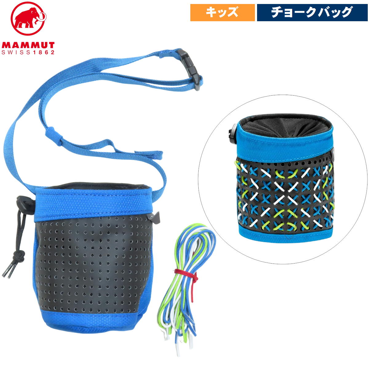 �ޥࡼ�� / ���å� ���硼���Хå� ���ƥå� �� �Ҷ� ���饤�ߥ� �ܥ����� ʴ ���ߤ� MAMMUT 2050-00030