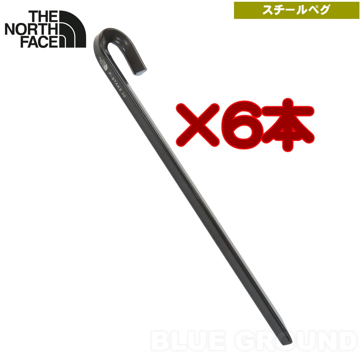 �����Ρ������ե����� / �ԡ����ƥ���20 �� �ڥ� �������� Ŵ 20cm ���� �ǥ륿�ƥ�� ������ THE NORTH FACE NN32313