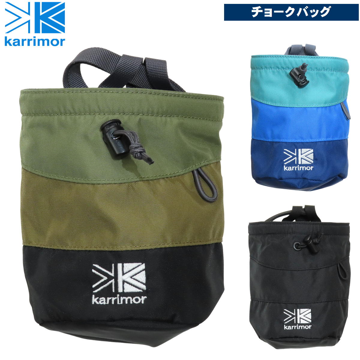 ����ޡ� / ���硼���Хå� �� ���饤�ߥ� �ܥ����� ���硼�� ���ߤ� ��ʪ���� KARRIMOR 