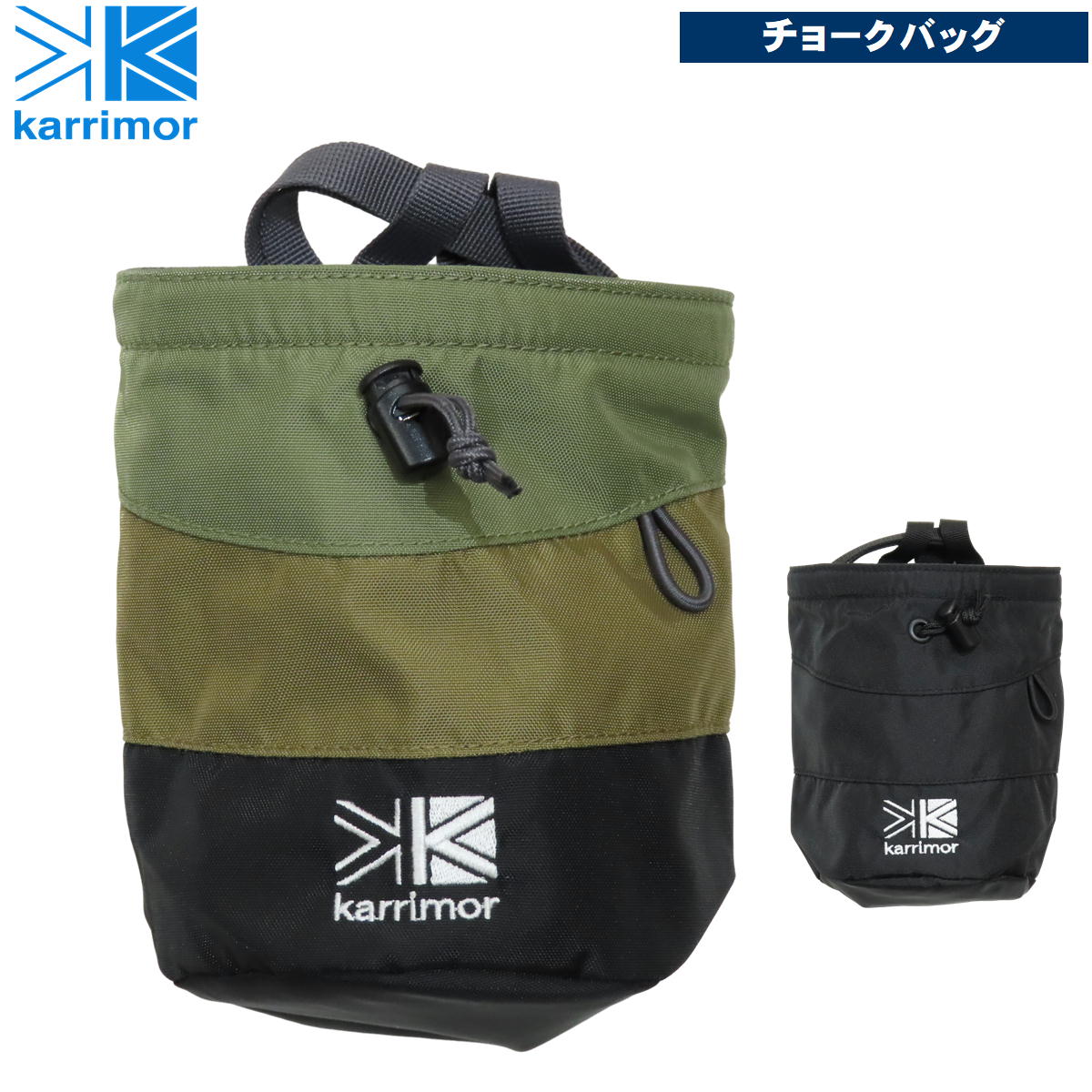 ����ޡ� / ���硼���Хå� �� ���饤�ߥ� �ܥ����� ���硼�� ���ߤ� ��ʪ���� Karimmor 