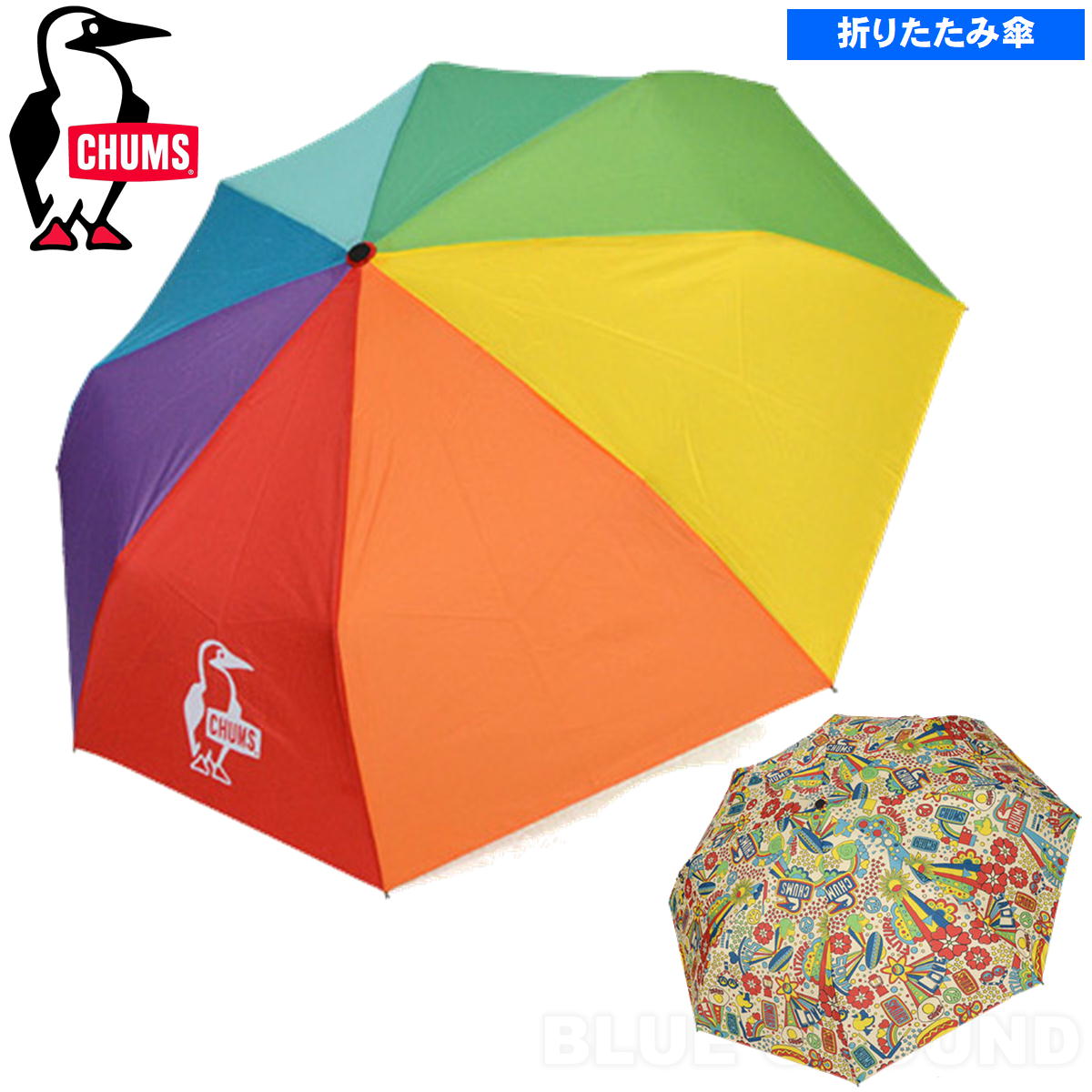 ����ॹ / �ե������֥륢��֥�� �� �� �ޤꤿ���� ����֥�� ���� ����ե� ���� �˽����� CHUMS CH62-1495