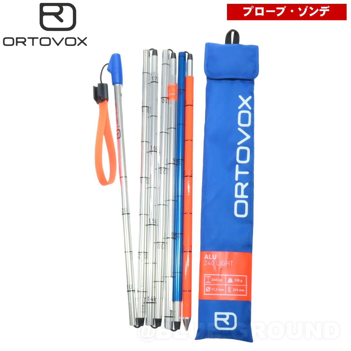 ����ȥܥå��� / 240 ���롼�饤�� QAS �� �ץ����� ����� ���� ���� �Хå�����ȥ꡼ BC �ĥ��� ������ 240cm ORTOVOX OV-22361