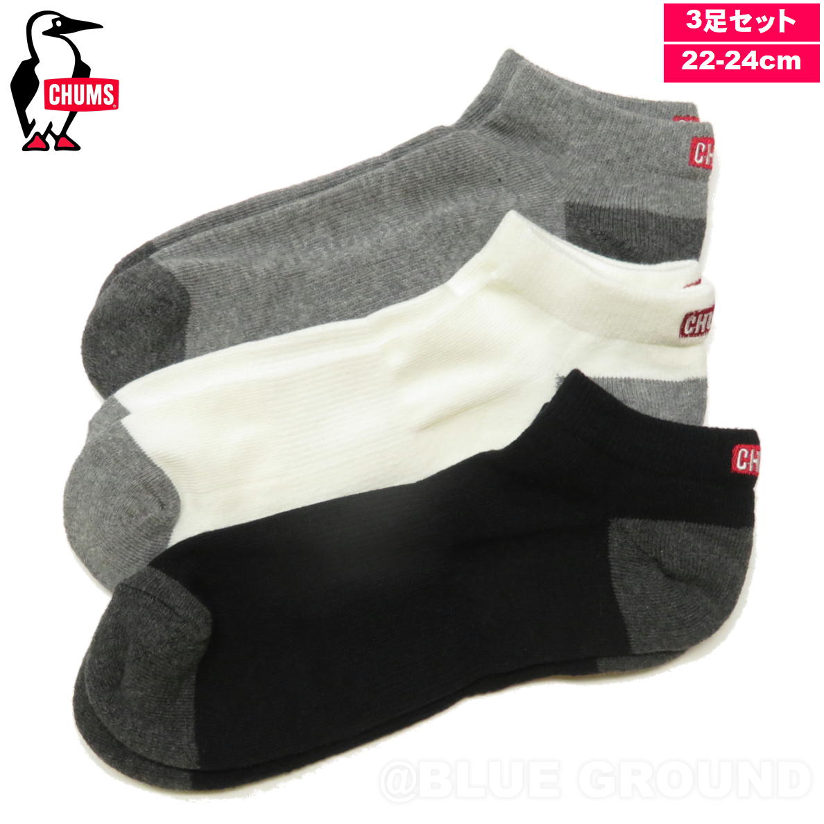 ����ॹ / 3P ����ॹ ���� ���󥯥� ���å��� 22-24cm �� 3­���å� ���� ���ˡ����� ���ݡ��� ���������� CHUMS CH06-1133