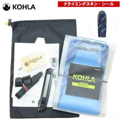 ������ / �С�������ץ�130 �� ���饤�ߥ󥰥����� ������ ������ ���롼 ����� �Хå�����ȥ꡼ �߻� ������ ���Υ� KOHLA KL1500505