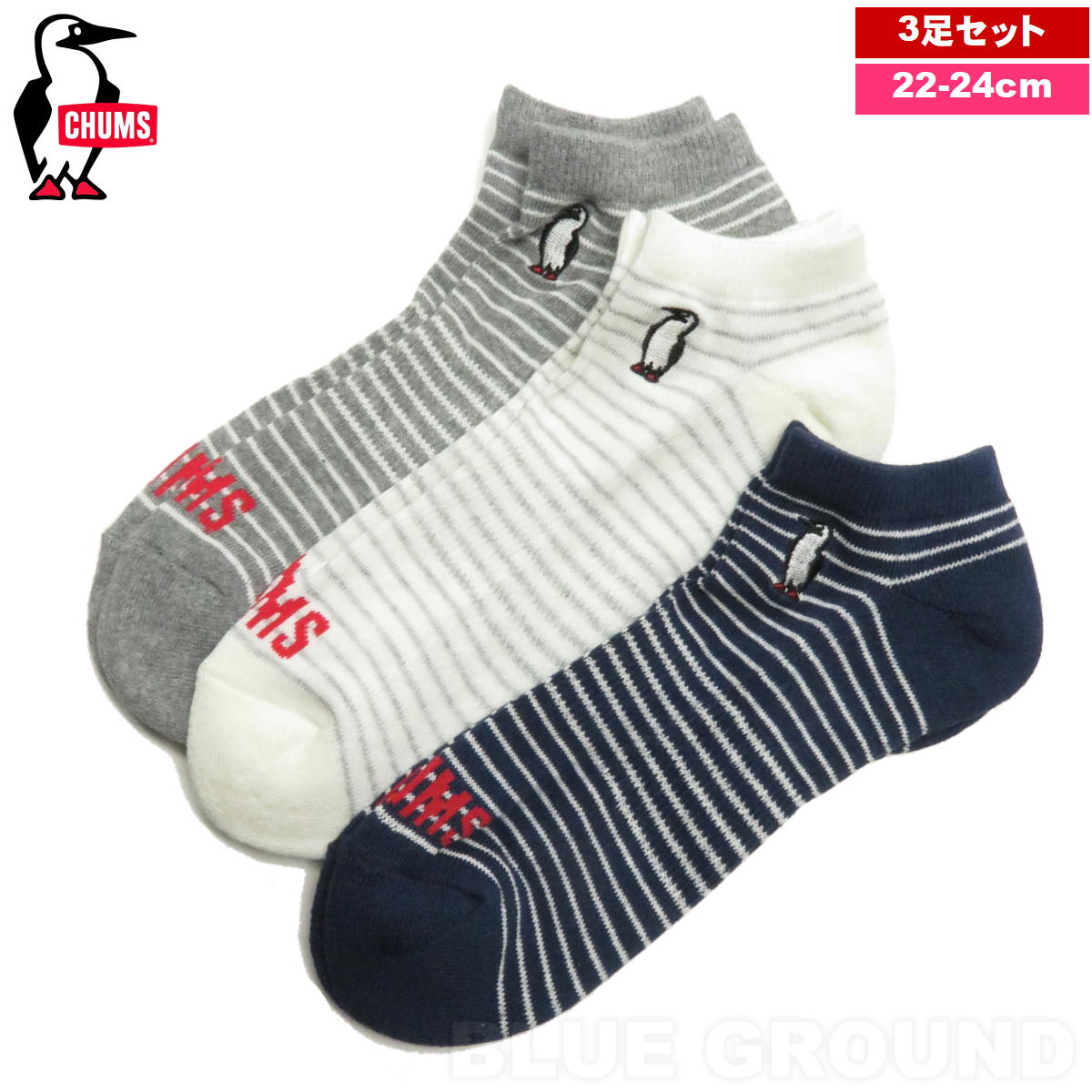 ����ॹ / 3P �֡��ӡ� �ܡ����� ���󥯥� ���å��� 22-24cm �� ���� ���ˡ����� ���ݡ��� ���������� �����ȥɥ� ������� �֥��� CHUMS 