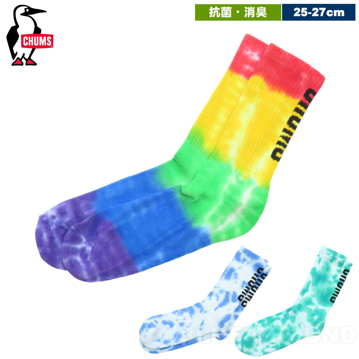����ॹ / ���������Х륭�����å��� M(25-27cm) �� ���롼 ���� ���åȥ� �ݥꥨ���ƥ� �������� �ʤ����� CHUMS CH06-1108