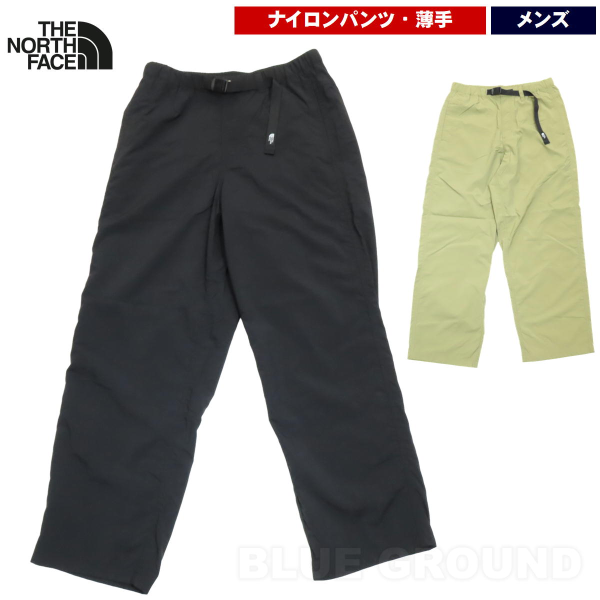 �����Ρ������ե����� / ����ѥ��� �ѥ�� ��� �� �ʥ����� ���� ®�� �ɥ饤 �Ϥÿ奷��ץ� �л� �ȥ�å��� ���� ���������� THE NORTH FACE NB32510