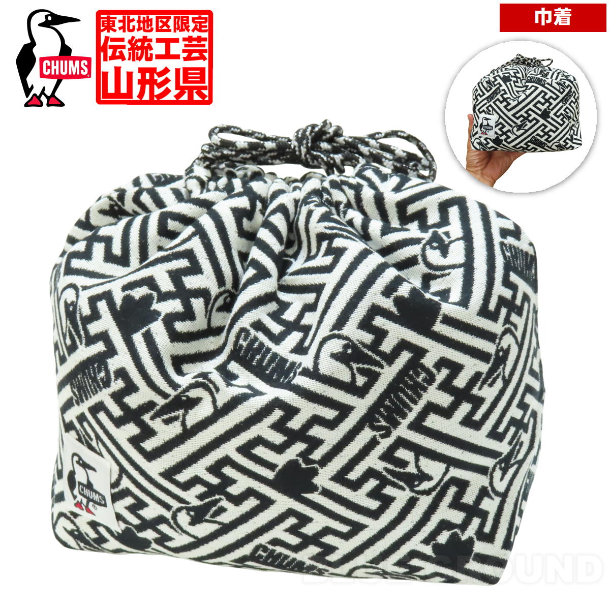����ॹ/ �ƿ����� ���� �Ӱ� �� �ϰ���� �ݡ��� �Хå� ���� ��ʪ �����ȥɥ� �֥��� ������� CHUMS CH60-3951