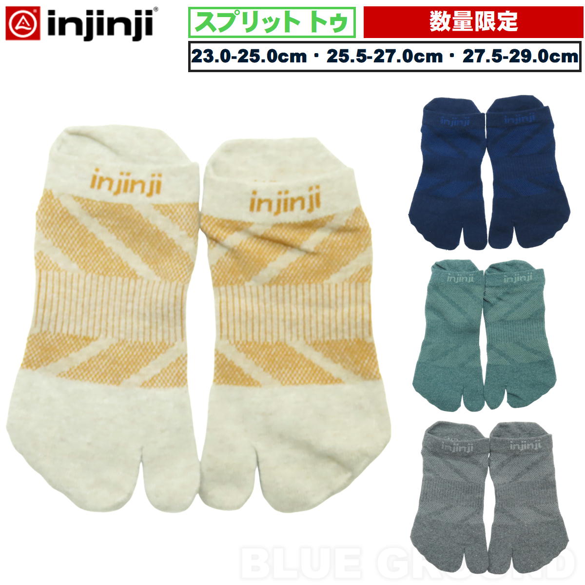 ���󥸥� / ���ץ�åȥȥ� �Ρ����硼 �� ­�� ���� ��� ���˥� ���������� ���� �̵��� �۴� ®�� injinji 352010
