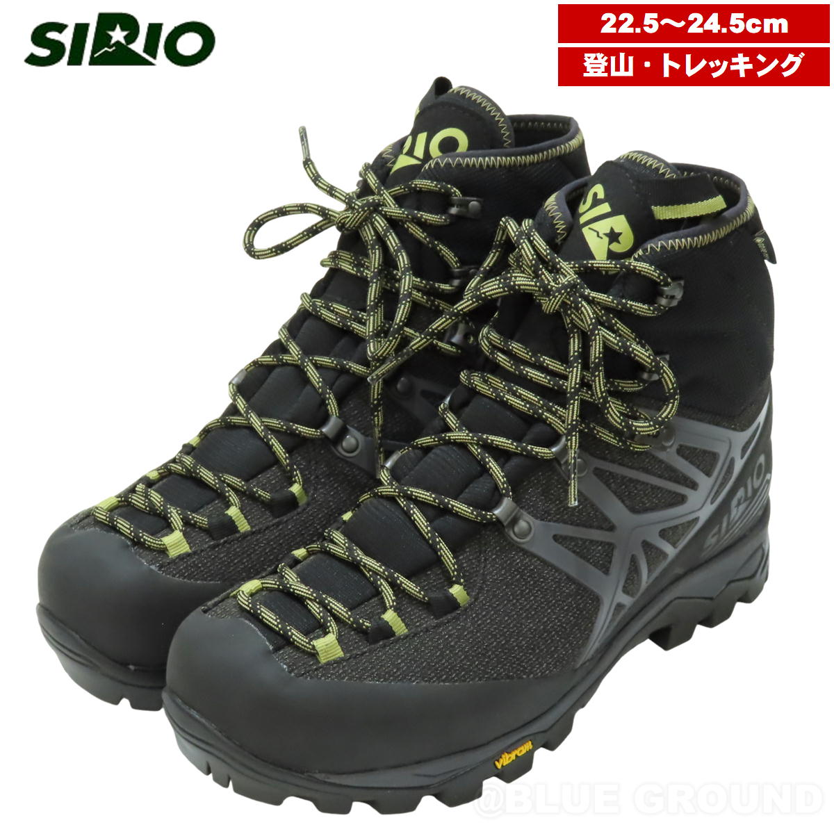 ���ꥪ / PF46-4 �� �ɿ� �л� �ȥ�å��� �ϥ����� ��� ��� SIRIO P.F.46-4