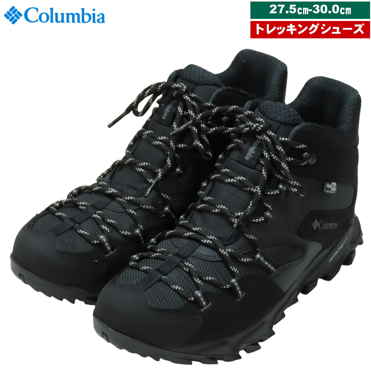 ������ӥ� / �����С� 6�ߥå� �����ȥɥ饤 �� ���塼�� �ߥɥ� �ϥ� ���� �ɿ� �л� �ȥ�å��� �ϥ����� ɴ̾�� ������ �ե��� Columbia YM8972