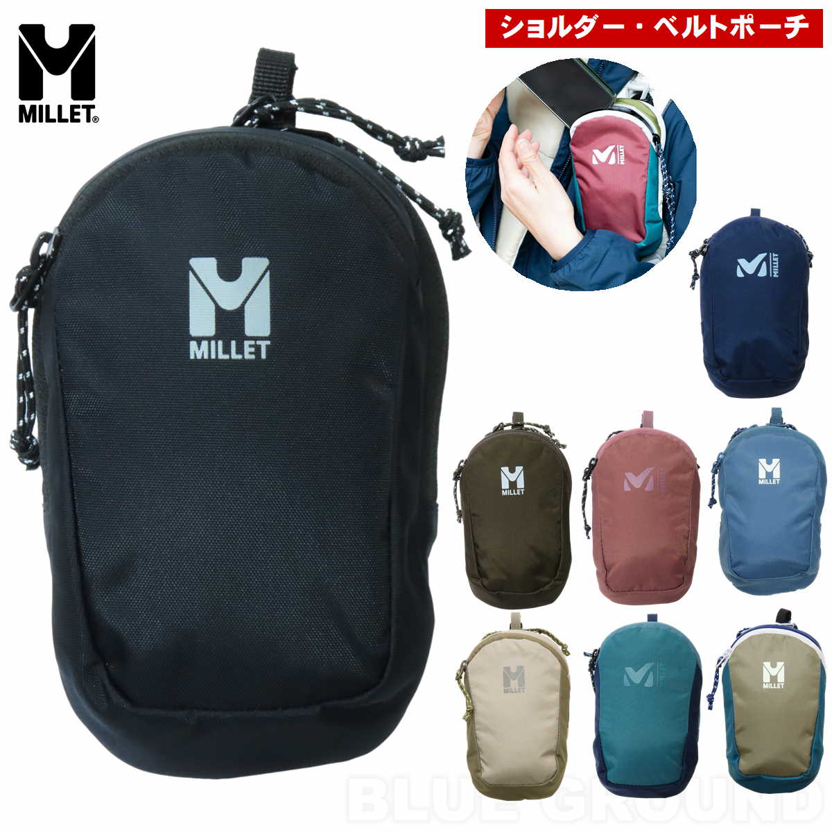 �ߥ졼 / �����䡼���� �ѥǥå� �ݡ��� �� �������� �� �� �� ���ޥ� �ǥ����� ��ʪ �����ȥɥ� �֥��� ������� MILLET MIS0660