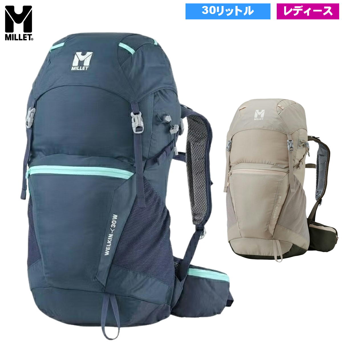 �ߥ졼 / �����륭��30 ������� �� ���å� �Хå��ѥå� ��� �л� �ȥ�å��� ������ ������ �ƥ�� MILLET MIS0748