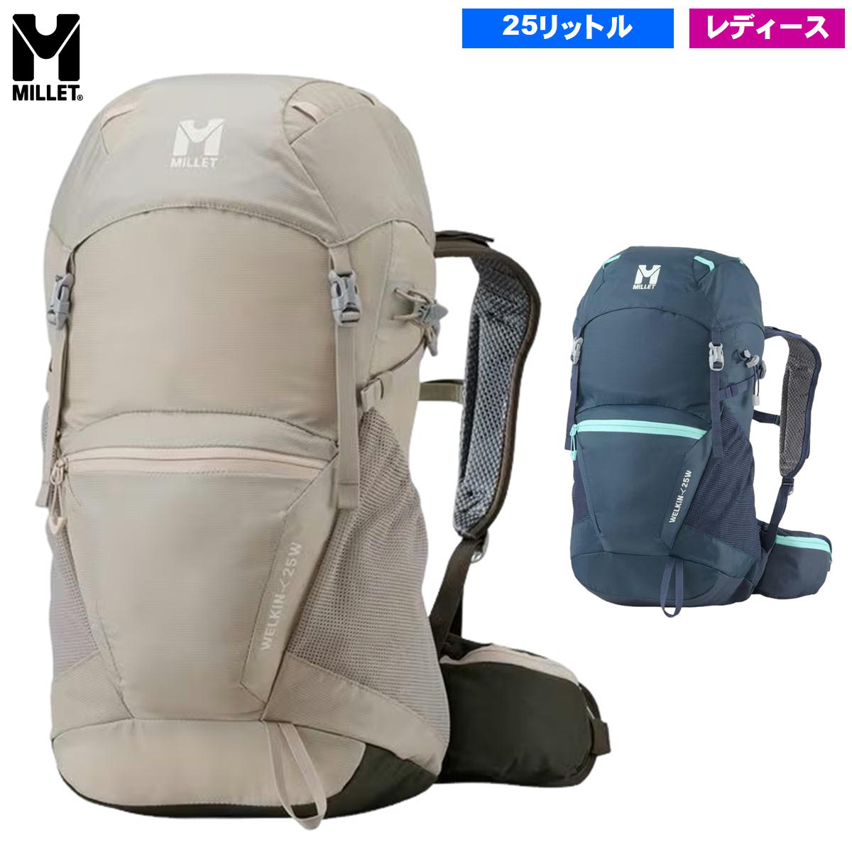 �ߥ졼 / �����륭��25 ������� �� ���å� �Хå��ѥå� ��� �л� �ȥ�å��� ������ ������ MILLET MIS0759