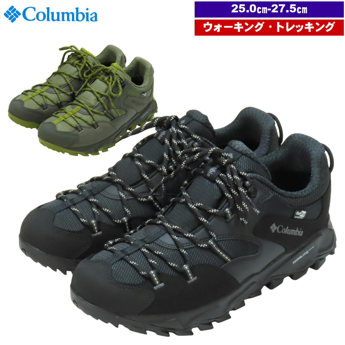 ������ӥ� / �����С� 6 ���� �����ȥɥ饤 �� �ɿ� �������å� �ϥ����� �л�ƻ ��ƻ ���� Τ�� �㻳 �ȥ��� Columbia YM0238
