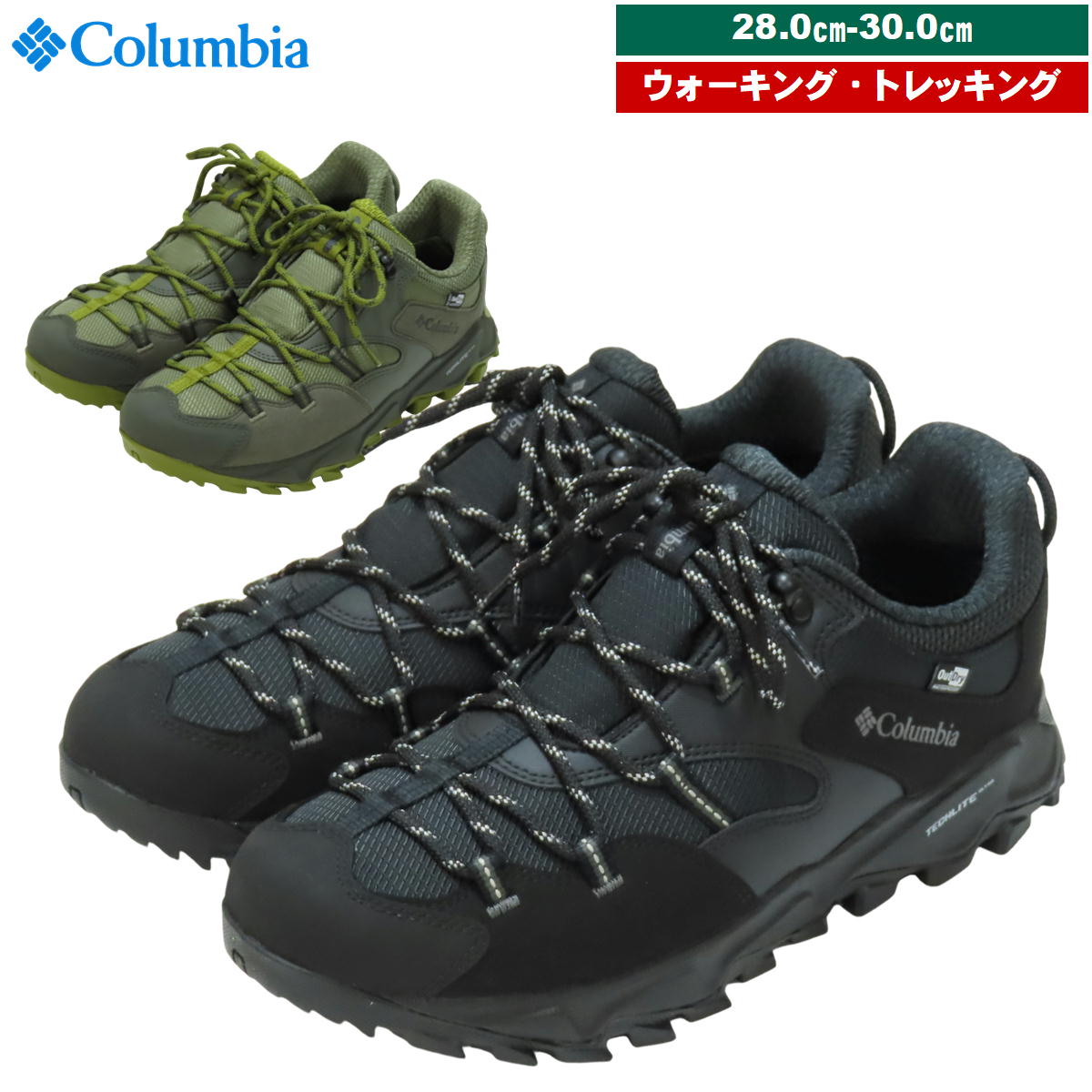 ������ӥ� / �����С� 6 ���� �����ȥɥ饤 �� �ɿ� �������å� �ϥ����� �л�ƻ ��ƻ ���� Τ�� �㻳 �ȥ��� Columbia YM0238