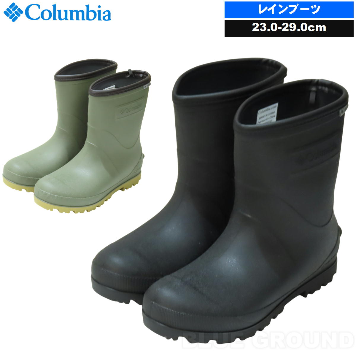 ������ӥ� / ��ǥ����꡼�� ���硼��2 �� �쥤��֡��� Ĺ�� �� �� �߱� ���� ��С� Columbia YU8771